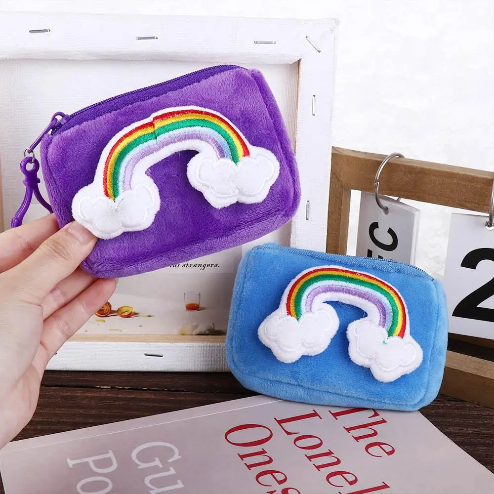 Kawaii Cute Rainbow Plush Purse Toy Card Bag Decoration Portable Pendant with Keychain for Girl Kids Gift