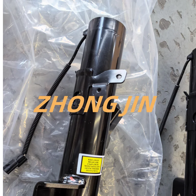 Rear Left & Right Magnetic Damping Shock Absorber Struts Assemblies Electric for Land Rover Range Rover Evoque 2012-2018