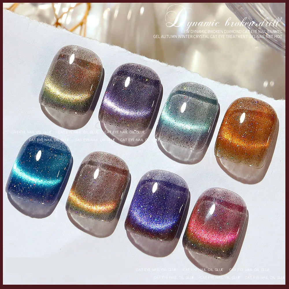 Gel Nails Polish Set With Reflective Flash Waterproof DIY Painted Nails Glue Nail Art Product