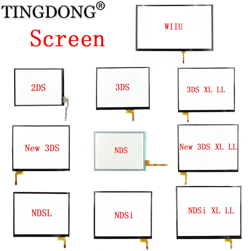 Replacement Display…