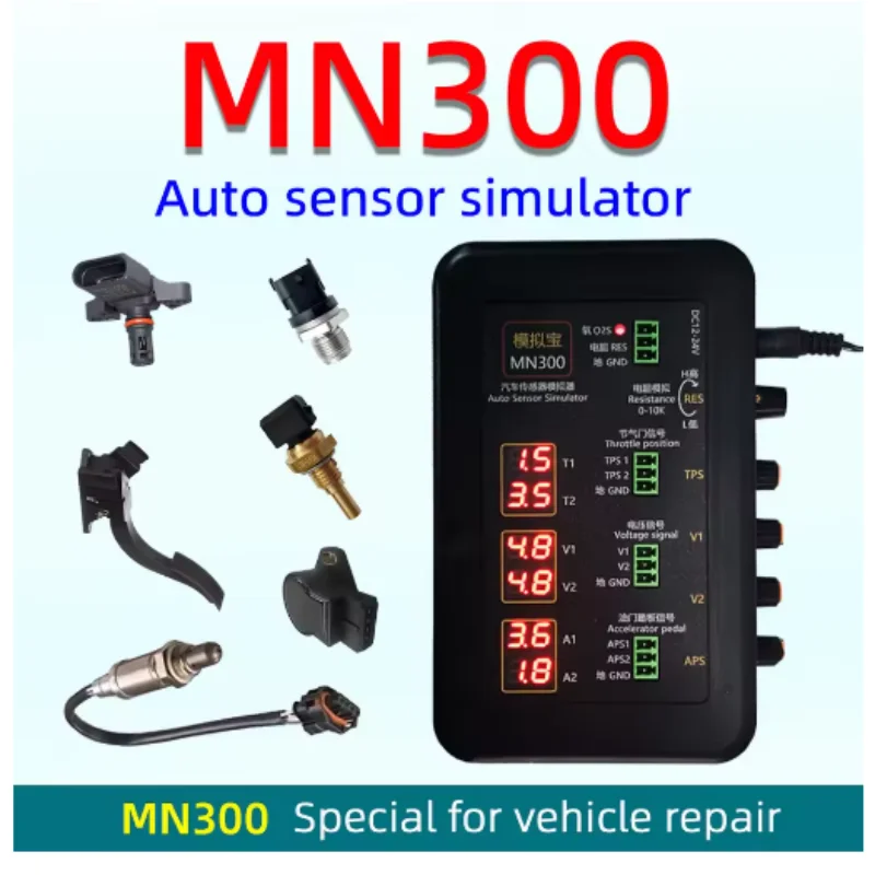 New Arrival! MN300 Auto Sensor Simulator Automotive Tester Car Rail Oxygen Oil Pressure Flow Sensor Signal Generator