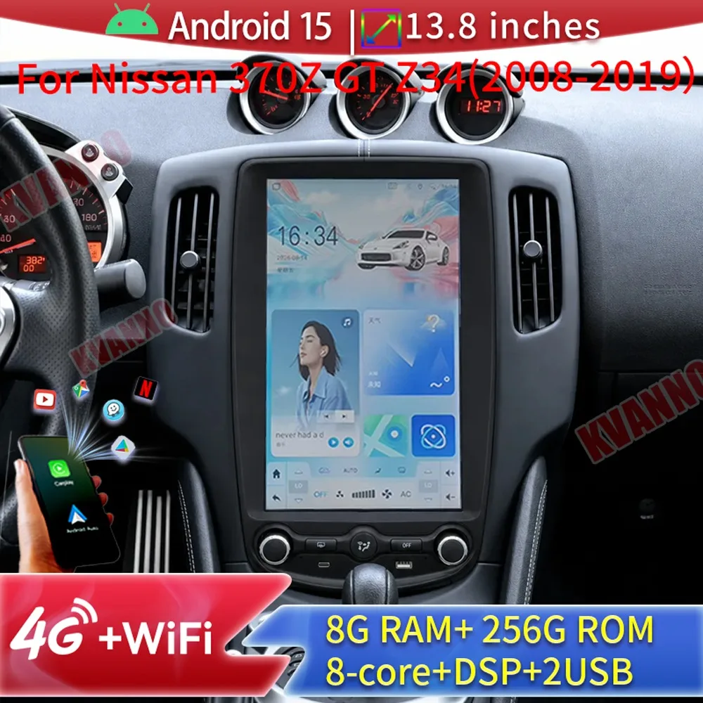 Car Central Control For Nissan 370Z GT Z34 2008-2021 Android 15 Car Radio WiFi 4G BT Touchscreen Wireless CarPlay GPS Navigation