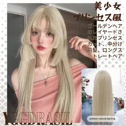 26Inch Princess Style Blonde Synthetic Wigs With Bangs Long Straight Hair Wig for Women Layered Hime Cut Daily Heat Resistant