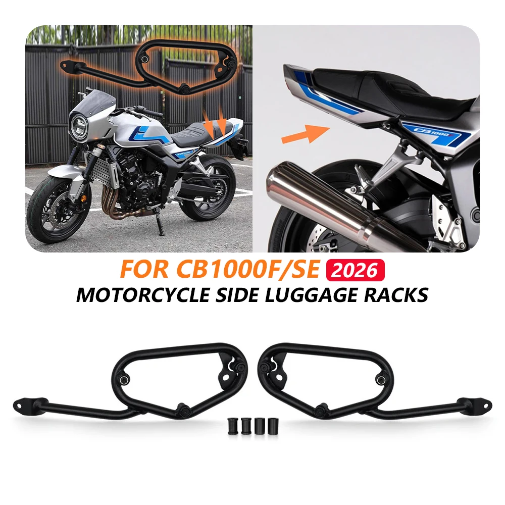 

CB 1000 F Rear Side Pannier Racks Support Bar For Honda CB1000F 2026 CB1000F SE Motorcycle Luggage Carrier Saddlebag Bracket