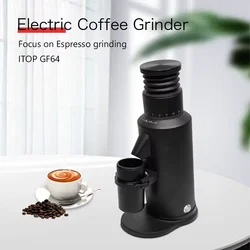 Itop gf64 Espresso Kaffeemühle elektrische quantitative Mühle 64mm italienische Edelstahl Grat Kaffeebohnen mühle Maschine