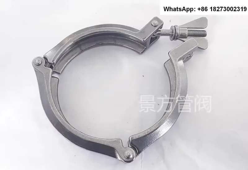 KF vacuum stainless steel clamp 304 clamp three section clamp KF63/80/100/160