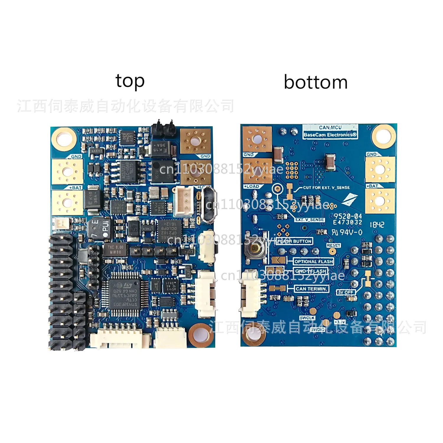 BGC 32-Bit CAN_MCU PTZ Controller - 3CAN Kit Heavy-Duty Camera Adaptation