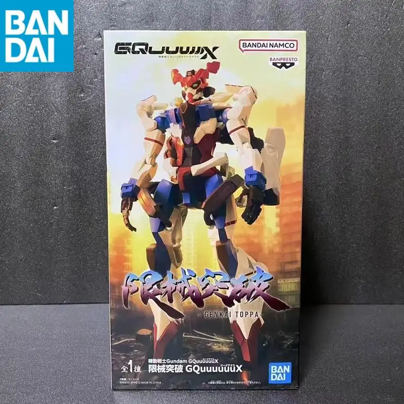 Genuino Bandai Namco Banpresto traje móvil Gundam GENKAI TOPPA GQuuuuuuX acción de montaje en Stock figura PVC juguete para regalo de escritorio