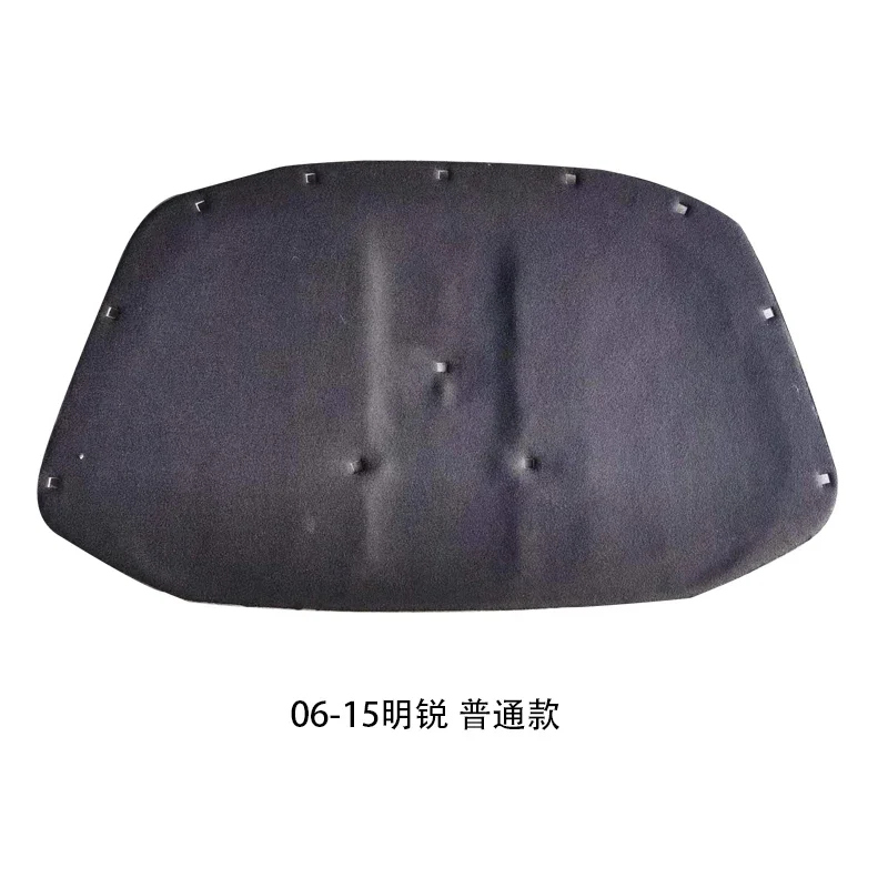 For  Skoda Octavia A5 2007-2015 Auto Engine Hood Sound Heat Insulation Cotton Soundproofing Cover Car Accessories