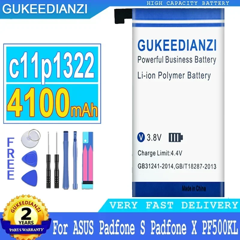 

Аккумулятор 4100 мАч для ASUS Padfone S X T00D PF500KL T00N