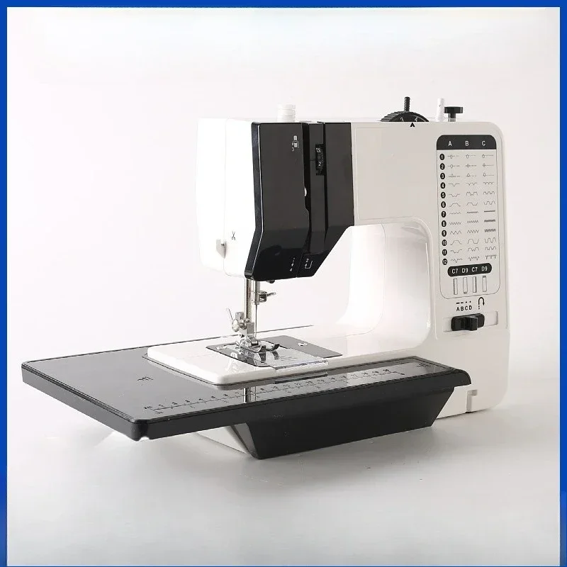 Small sewing machine Household multi-functional electric thick edge locking sewing machine