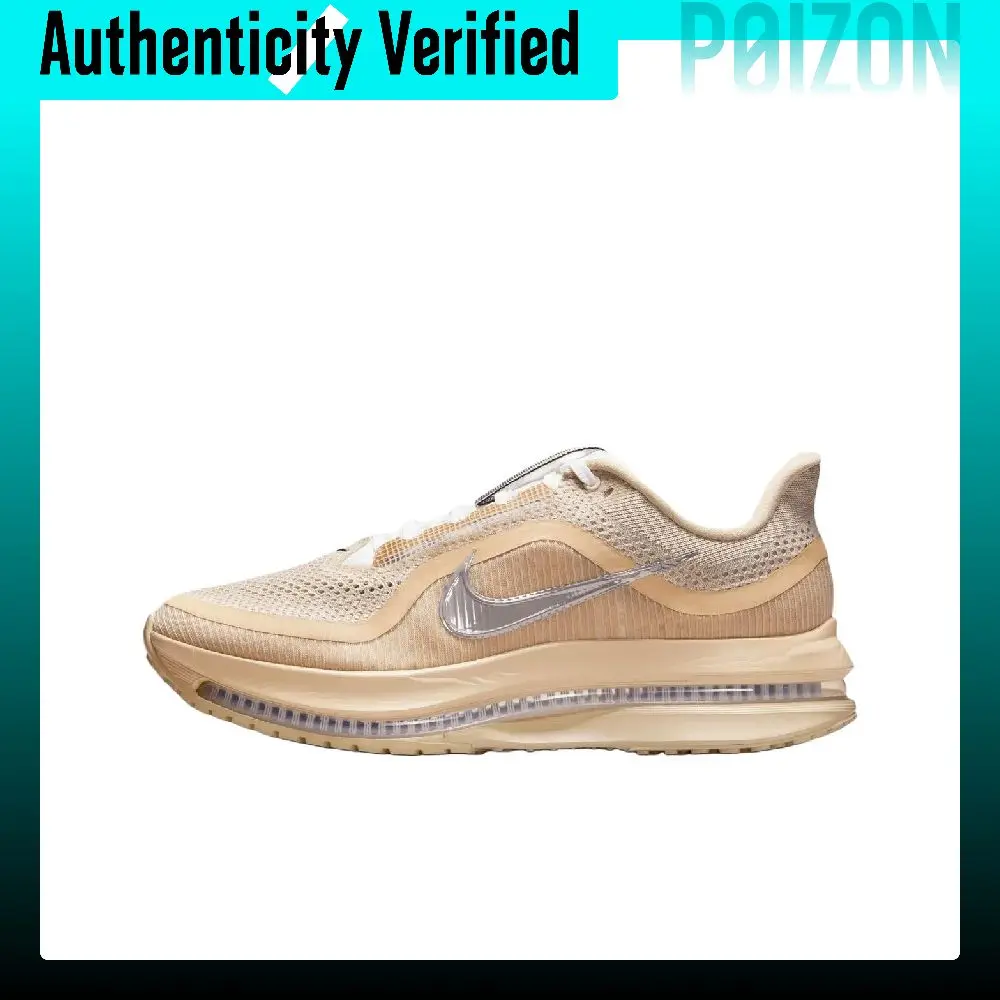 Nike Pegasus Premium Fabric Breathable Casual Running Shoes Unisex Beige IH4369-200