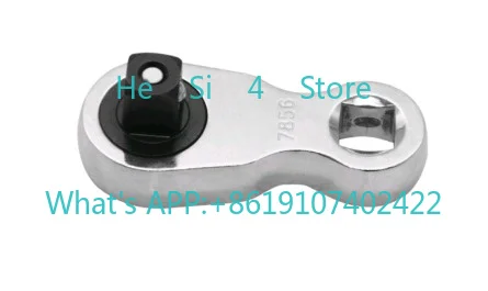 Auto repair special tool Allegro ultra-short ratchet wrench 1/4 "JTC7855 7856