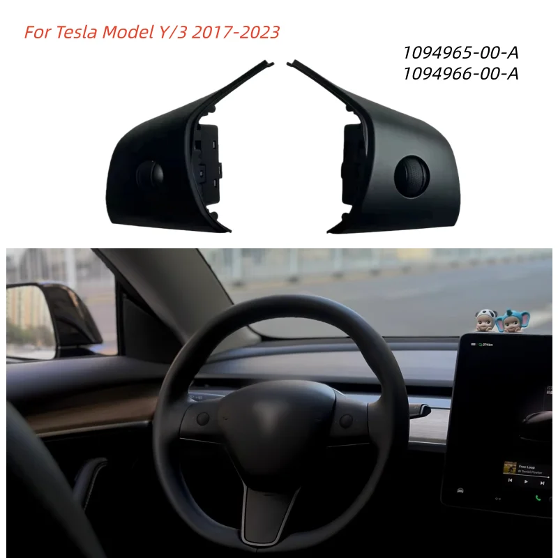 

Для Tesla Model Y/3 2017-2023 1094965-00-A 1094966-00-A аксессуары Запчасти Автоматический переключатель на руле