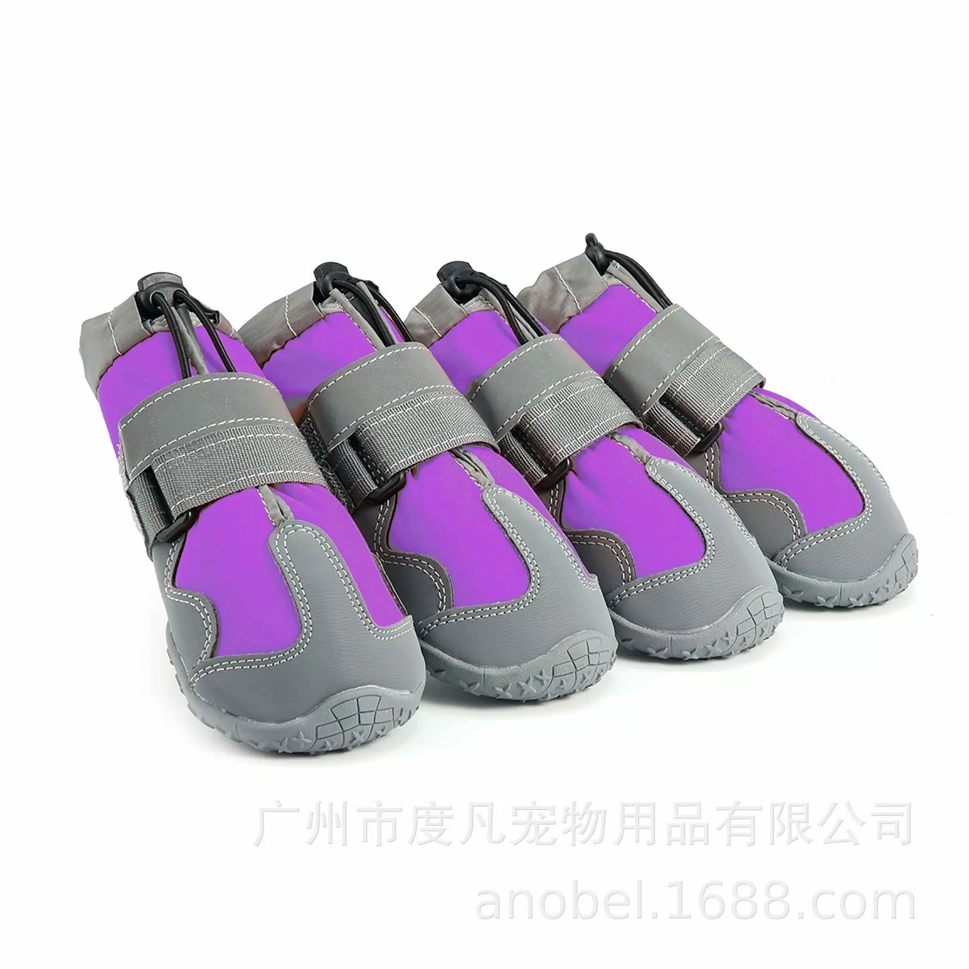 Non-slip Reflective Luxury Winter Dog Boots Breathable Dog Shoes for Winter