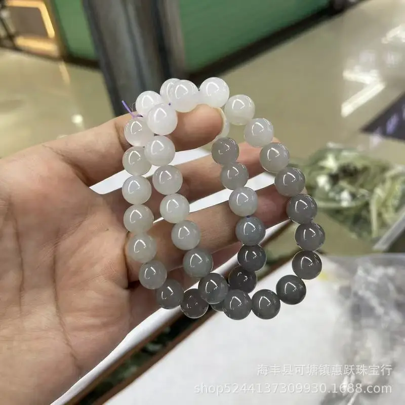 Hetian Jade Smoky Purple Gradient Loose Single Bead Natural Round Beads Accessory Bracelet