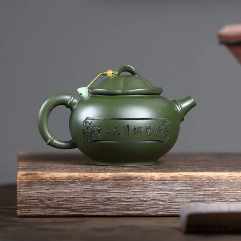 340ml Chinese Tradition Yixing Purple Clay Teapot Raw Ore Green Mud Kettle Handmade Butterfly Zisha Tea Pot Household Tea Set