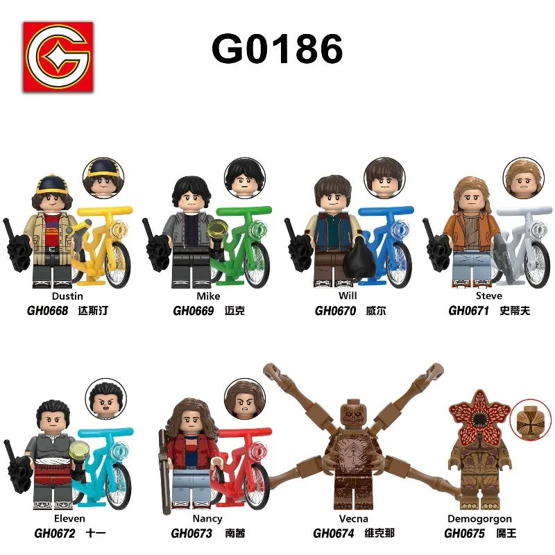 

Foreign trade goods G0186 strange series of stories assembled toy building block human bag wholesale GH0668-0675