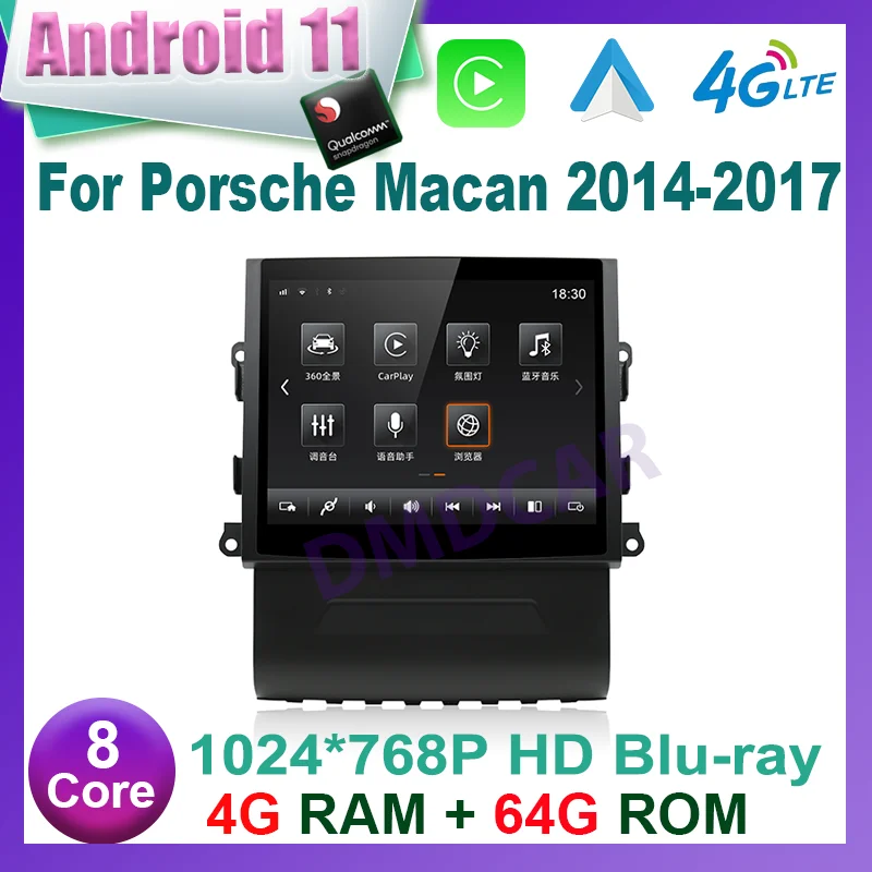 

8.4" Qualcomm Snapdragon Android 11 4+64GB For Porsche Macan 2014-2017 Video HD Screen Player GPS Navigation PCM3.1 PCM4.0