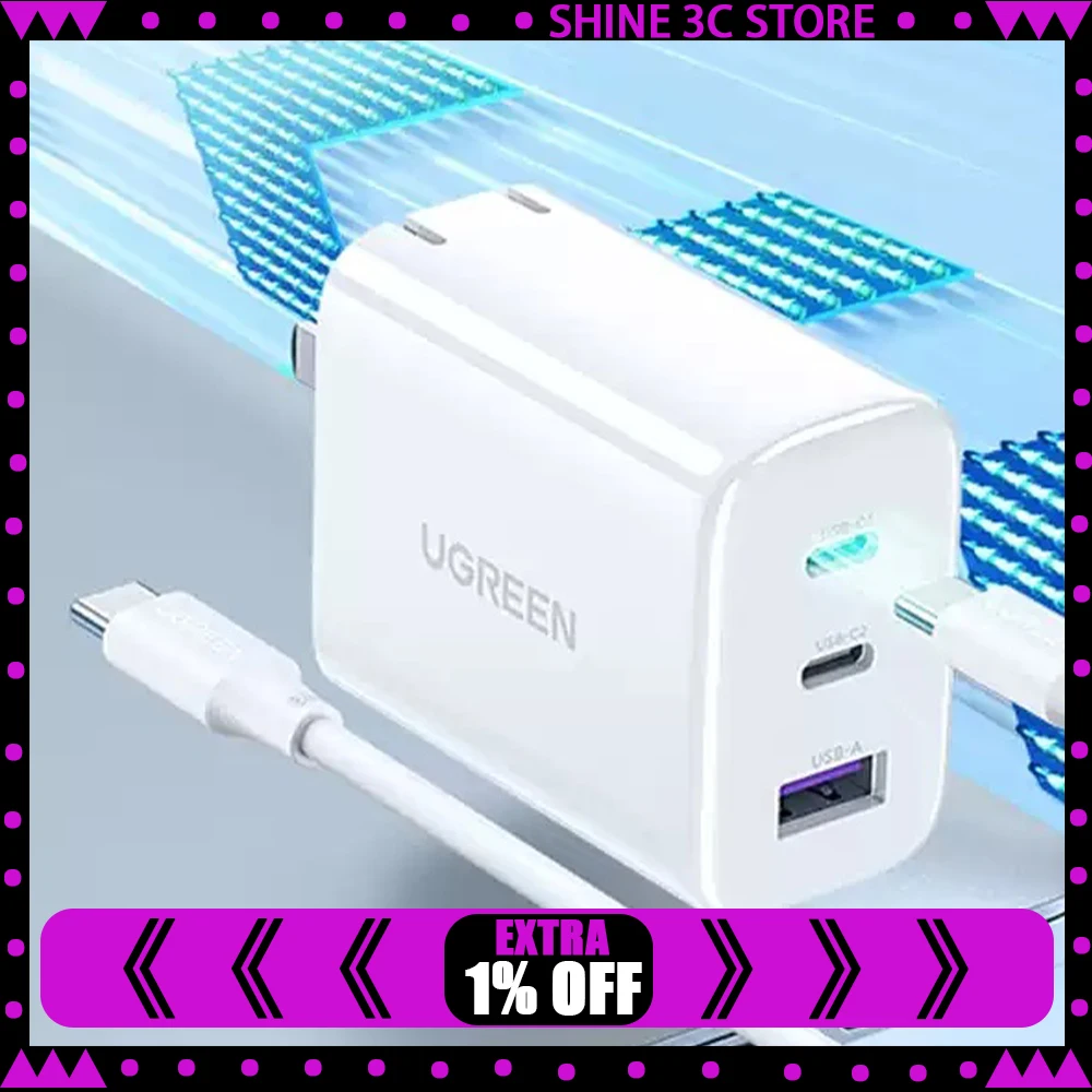 ugreen-cd275窒化ガリウムアダプターは新しい充電電力に対応します。-窒化ガリウム充電器、携帯電話急速充電器