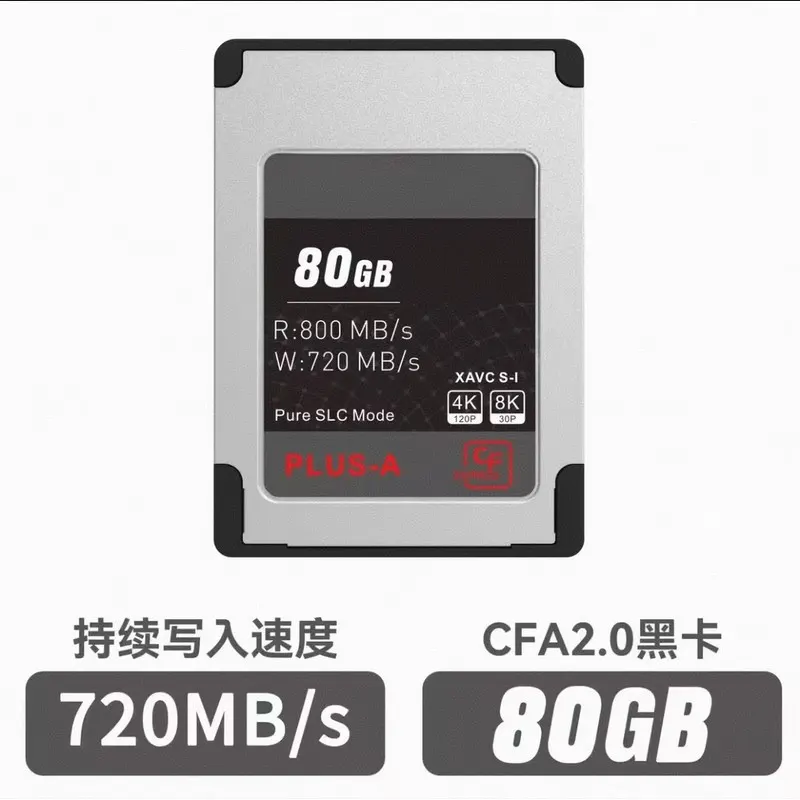 بطاقة ذاكرة CFexpress Type-A CFE 80GB 160GB 256GB 512GB لسوني A1 FX6 FX3 A7S3 A7M4