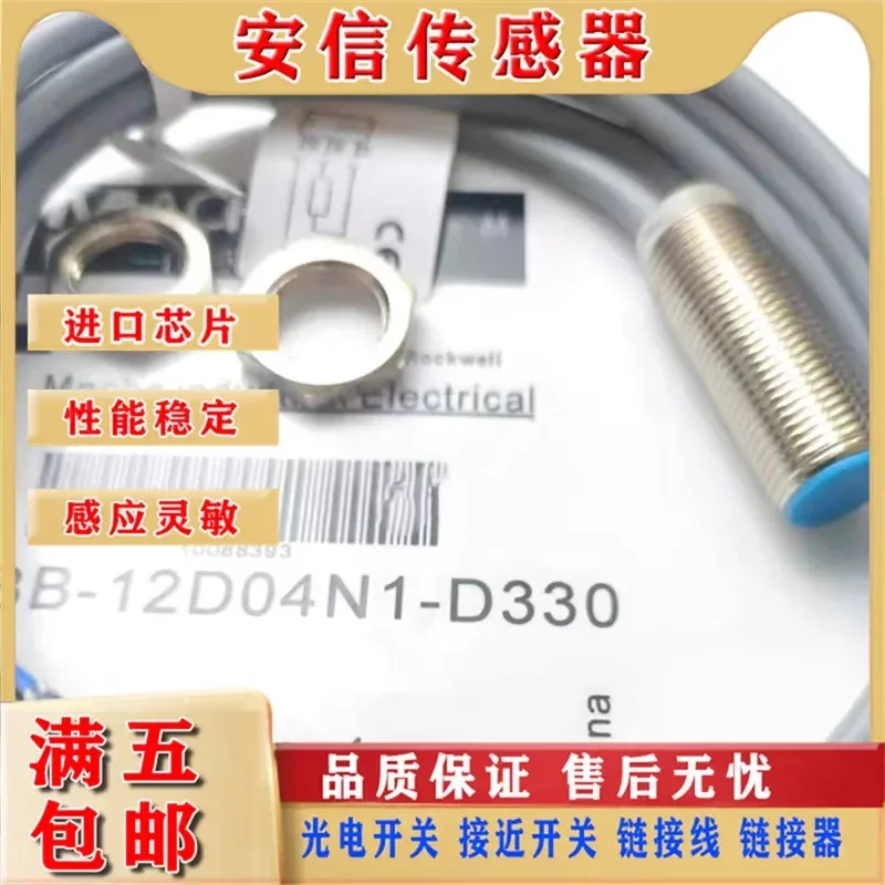 

Proximity Switch for FAP-30D40N1-D3 TBB-12D03N1-DS12 FBB-12D04N1-D330 Physical