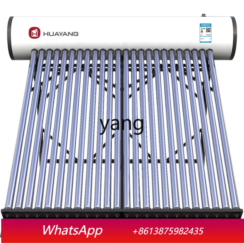 

lcx household fully automatic optoelectronic dual-purpose intelligent pressure booster automatic water supply