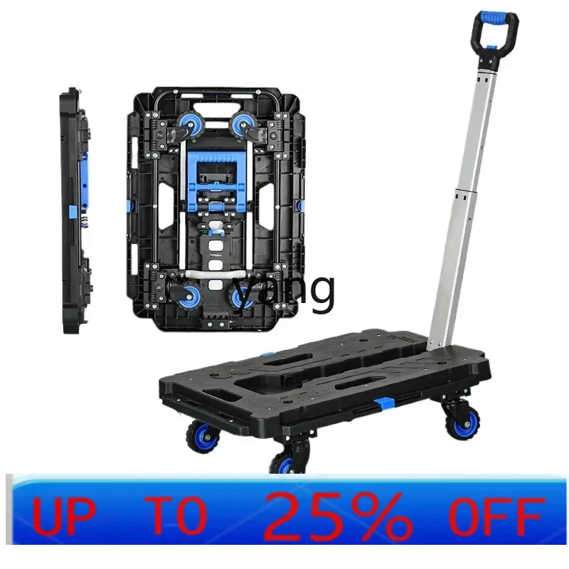 

LTT folding small pull cart splicing platform mobile trolley hand push pull goods Wu handling flatbed truck