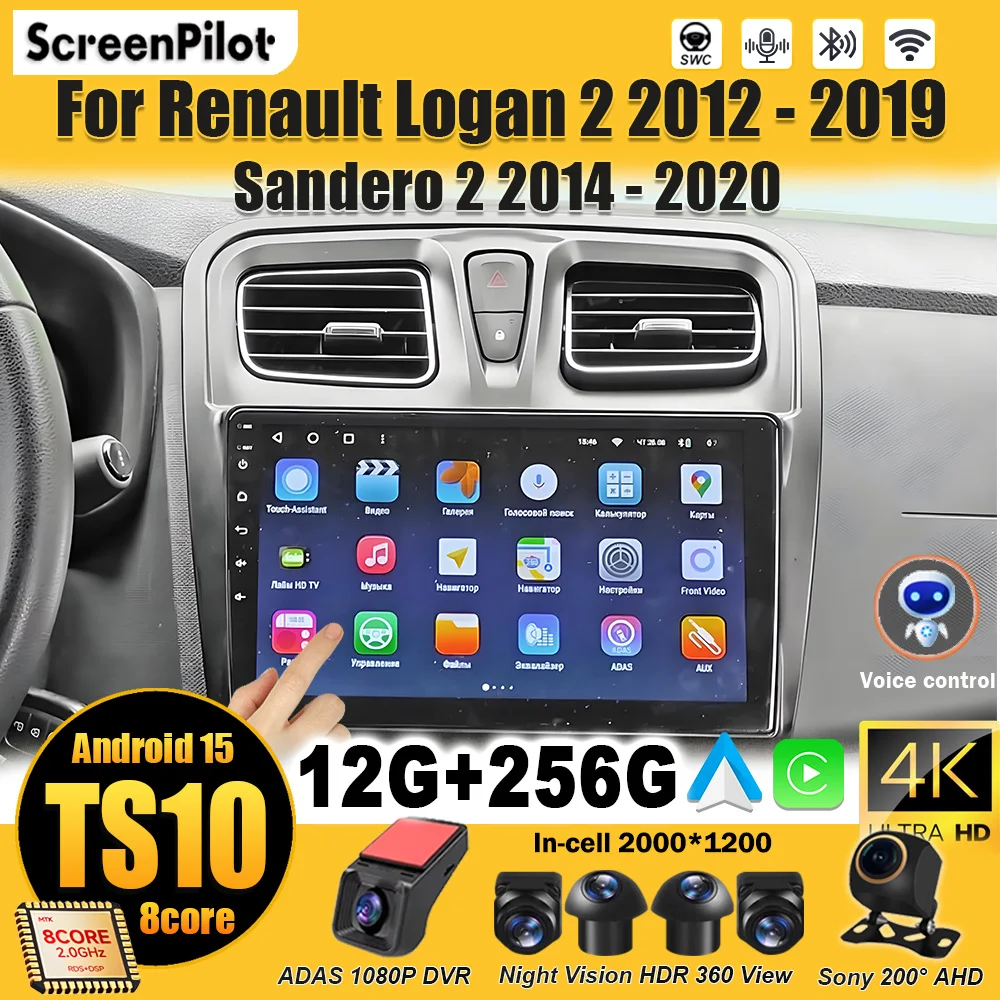 Android 16 para Renault Logan 2 Sandero 2014 2015 - 2019 Unidade Central Estéreo Android Auto Reprodutor Multimídia de Vídeo com Tela Sensível ao Toque RSD