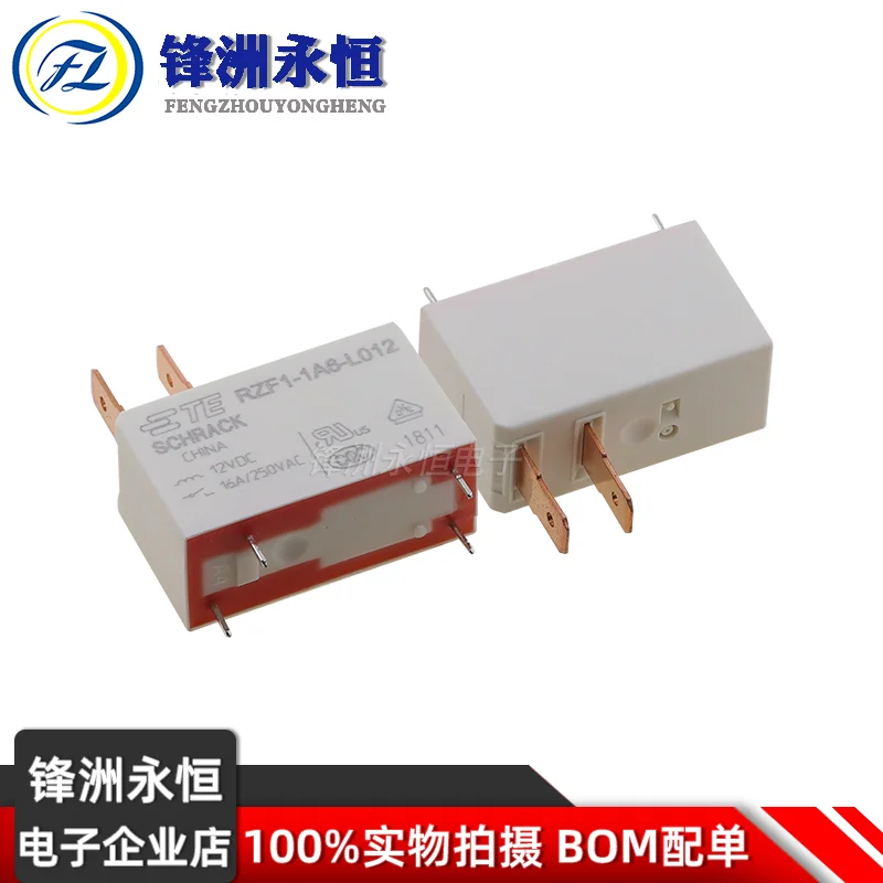 1 قطعة TE TYCO التتابع RZF1-1A6-L012 4Pin 16A 12 فولت سخان المياه فرن الميكروويف التتابع #3