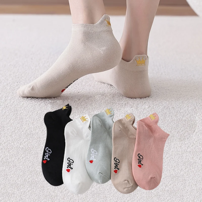 4 Pairs Funny Cute Embroidery Socks Women Cotton Ankle Short White Crown Kawaii Socks Set Candy Colors for Couples Ladies Gift