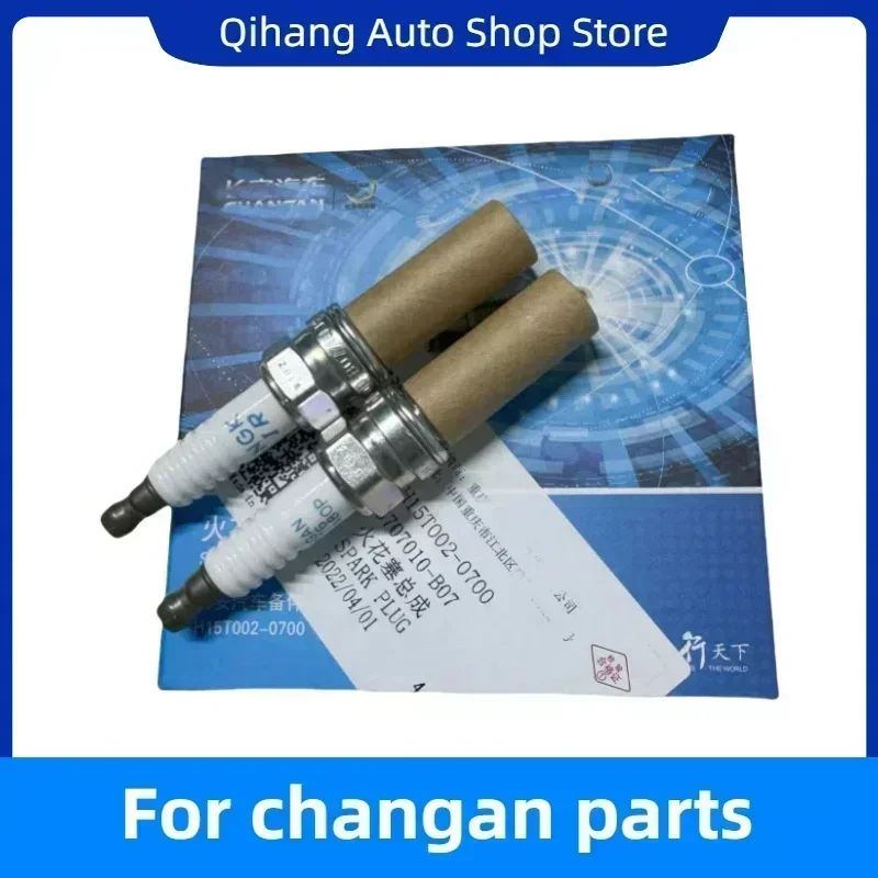 For Changan CS75 cs55 cs35 PLUS Spark plug cs55 Lingxuan cx70 Ruicheng cc Auchan A8001.5T original H15T002-0700 3707010-B07