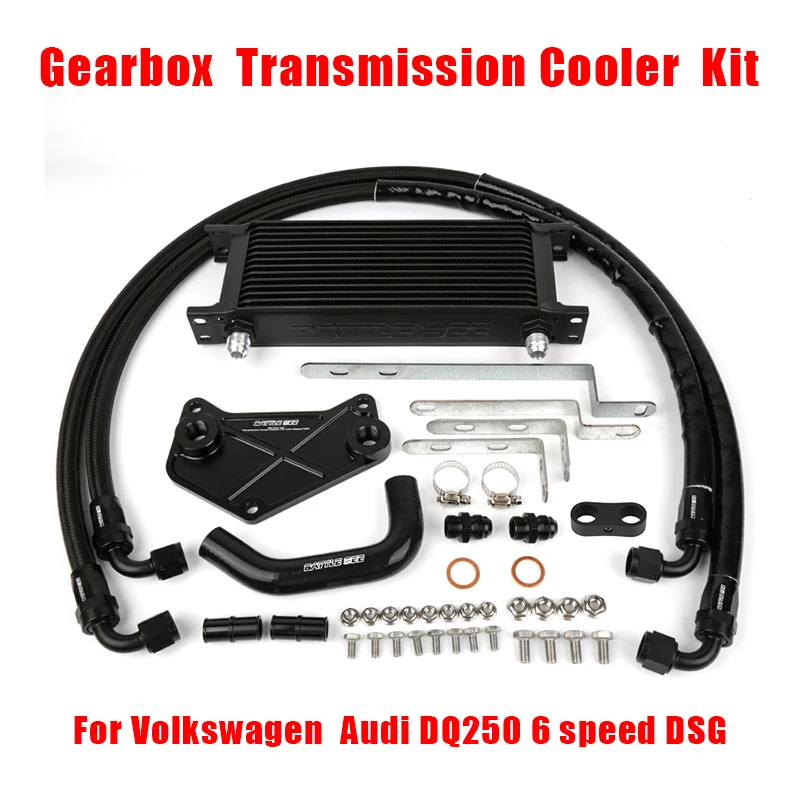 Gearbox Transmission Oil Cooler Kit For Volkswagen Audi VAG golf R DQ250 6 Speed DSG Cooling Adapter Plate Sandwich BB-TCK-008