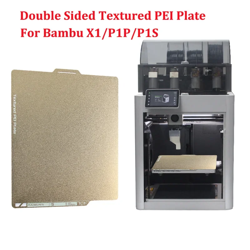 QR Code Textured PEI Bed For Bambu Lab Build Plate X1/P1P/P1S Double Sided Spring Steel Sheet A1 Accessories