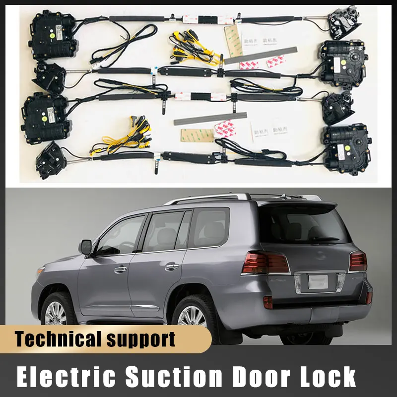 

Car Soft Close Door Latch Pass Lock Actuator Electric Absorption Suction Silence Closer For Lexus LX570 2012~2023