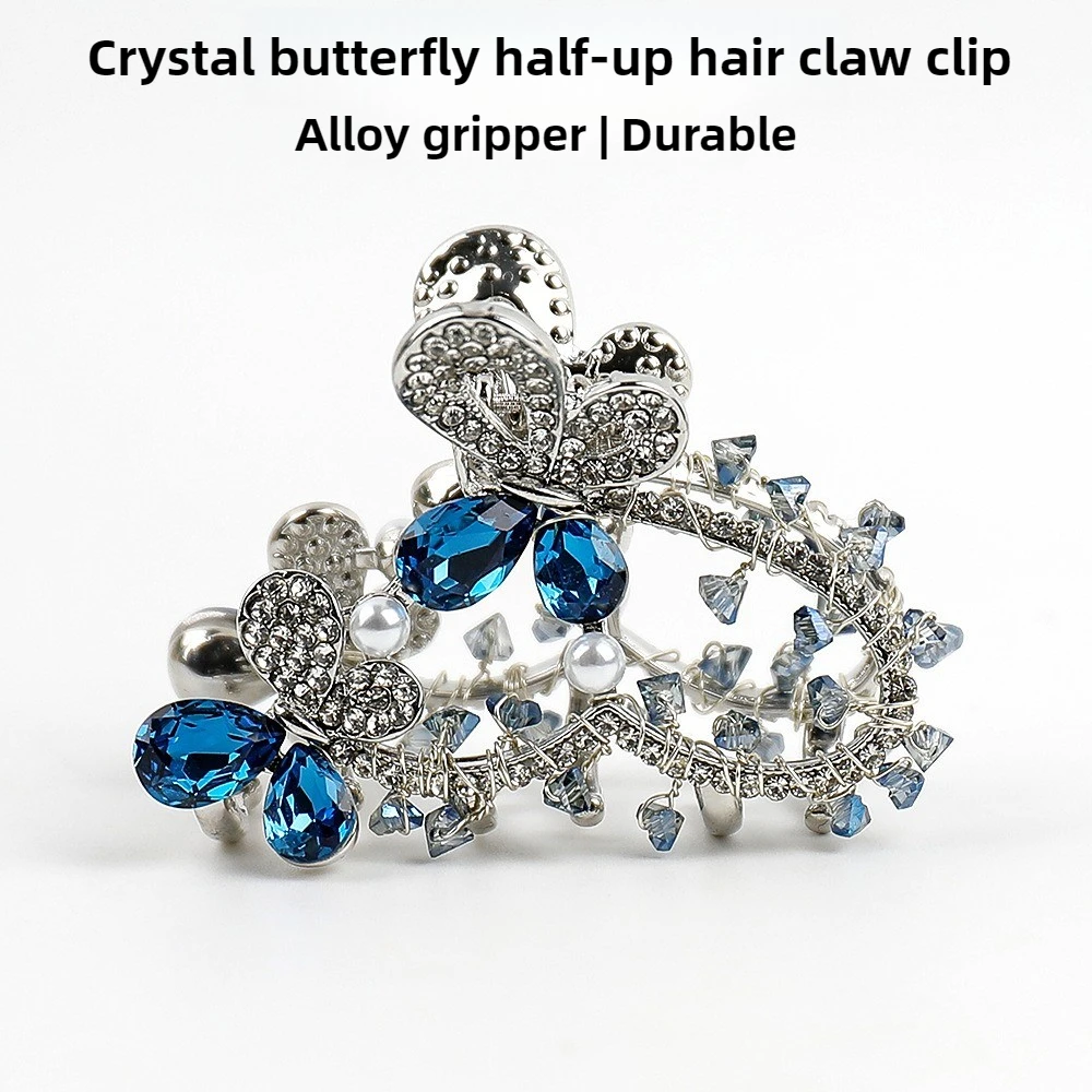 

Handcrafted Crystal Back Hair Clip for Women Luxury Diamond-Studded Butterfly Half-Up Shark Clip Hair Accessory