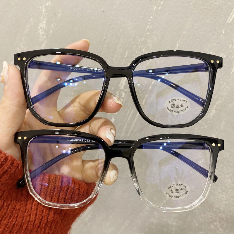 

New Design Oversize Gradient Short-sighted Eyeglasses Computer Blue Light Blocking Myopia Glasses Big Square Frame Eyewear