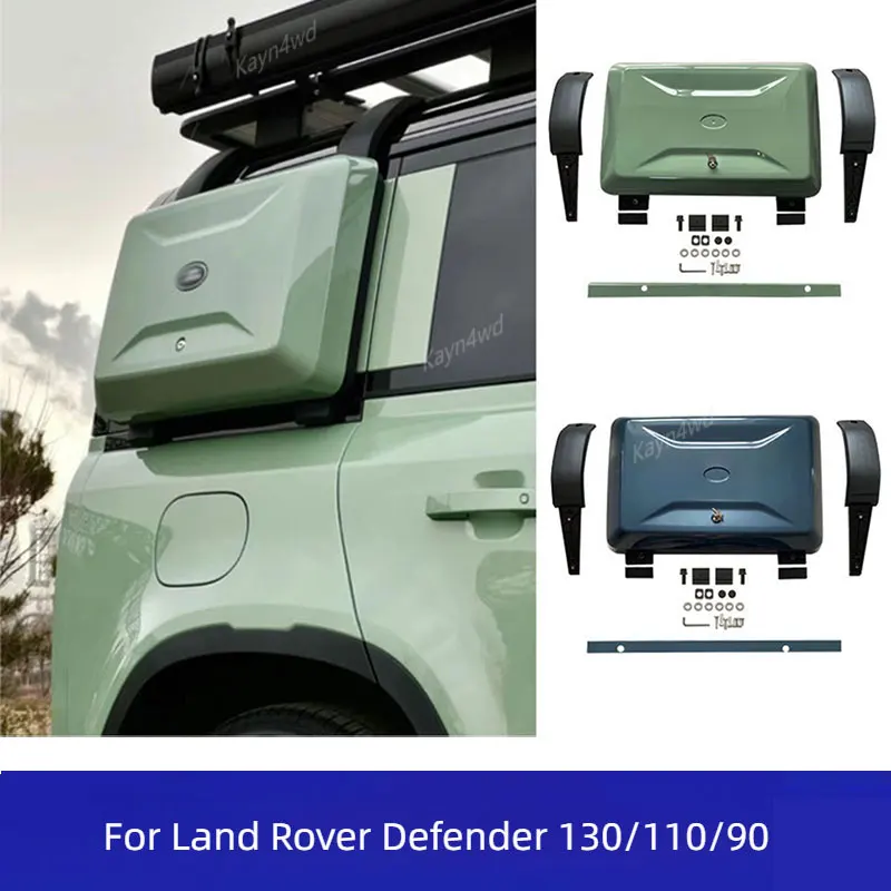 Off Road 4x4 Modified Accessories Side Window Tool Box Luggage Box For 2020+ Land Rover Defender 90 110 130 Externa Storage Box