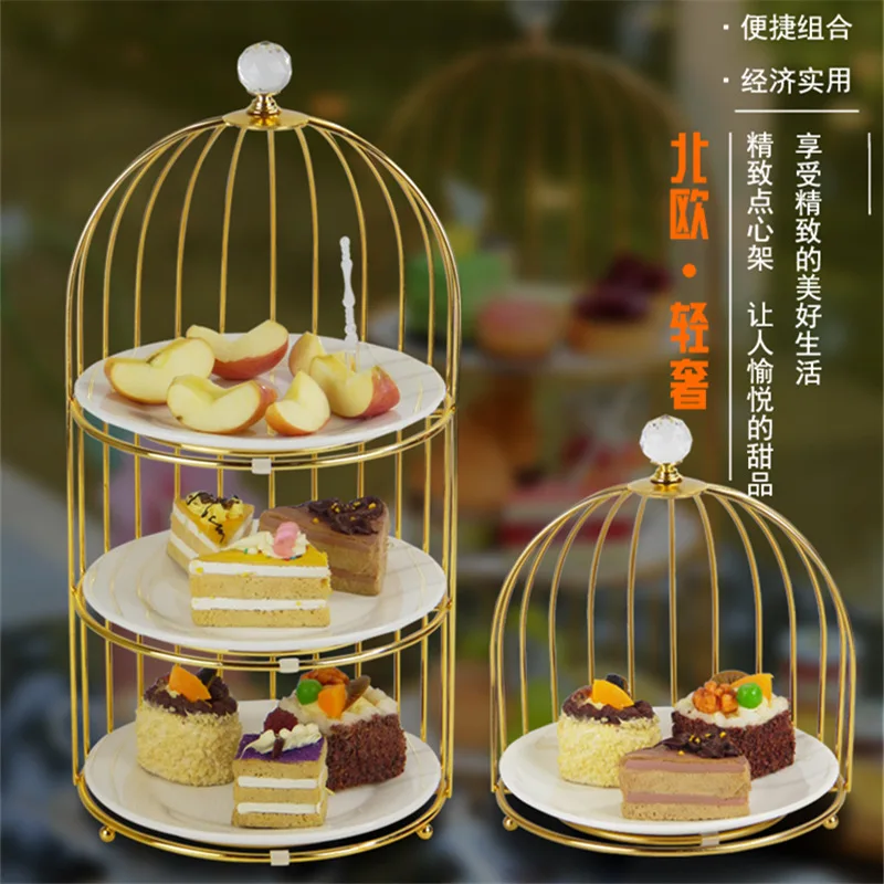 

Suitable for creative birdcage double-layer display stand three-layer fruit plate wrought iron dessert cake ornament afternoon t