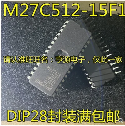 Free Shipping 30pcs  M27C512-15F1 M27C512-15F M27C512