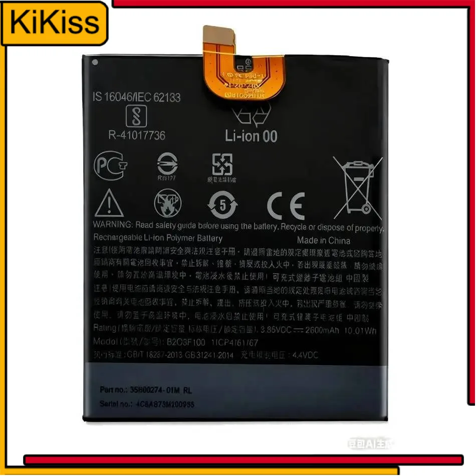 

For Htc U11 Life 2600Mah Mobile Phone Battery Long-Lasting B2Q3F100