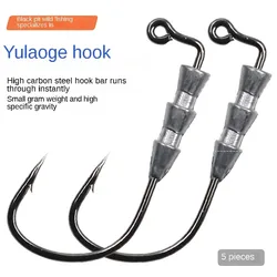 5PCS/Bag New model with lead fishhook die-cast lead Lure soft bait hook Suitable for carp, sea bass, silver carp hooks fishing
