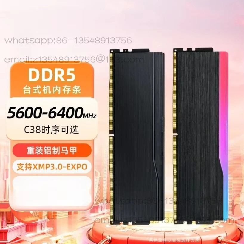 DDR5 5600 6000 6400 16G 32G 64G 48G Desktop Computer Memory Stick