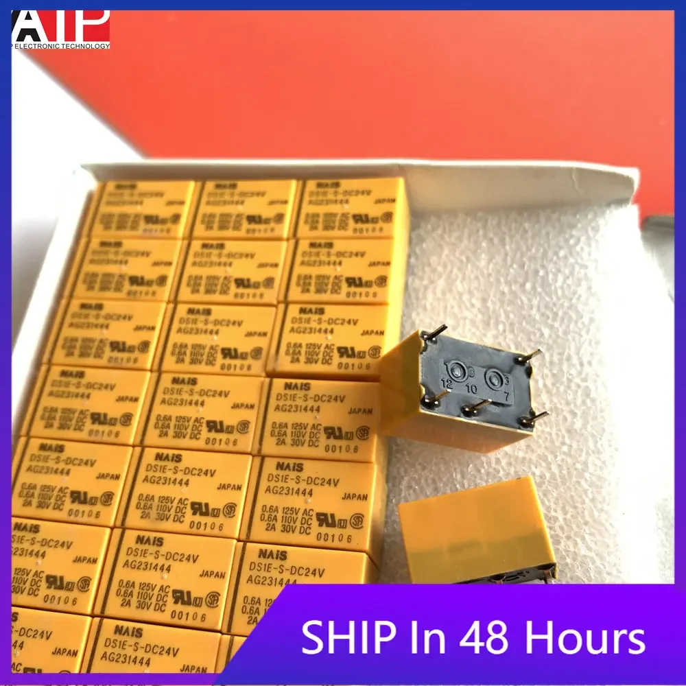 5PCS DS1E-S-DC24V Signal Relay AG231444 24V Original inventory
