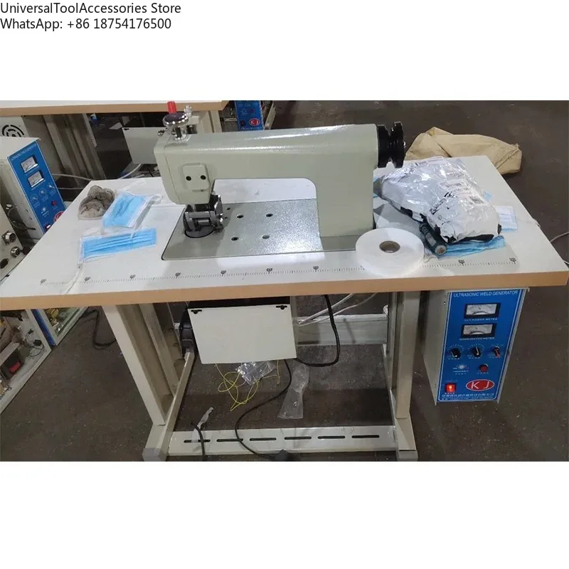 

Ultrasonic Seam Machine Mask Spot Welding Curtain Door Curtain Bonding Lace Underwear Sewing