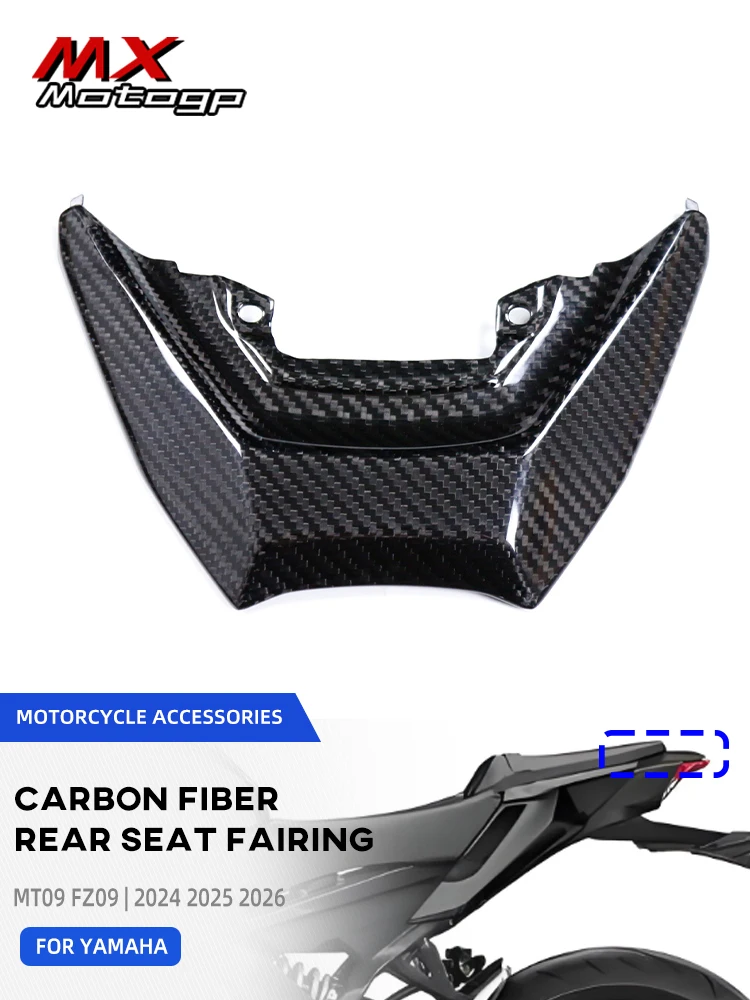MT-09 Carbon Fiber Achterlichten Cover Bult Guard Protector Voor YAMAHA MT09 FZ09 2024 2025 Motorfiets Accessoires Kuip Kits - afbeelding 2