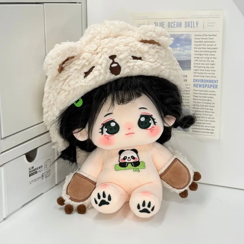 

20cm No Attribute New Plush Cotton Doll Naked Figure Super Star Baby Plushie Dolls Toys for Girs Wearable Clothing Dress Up Gift