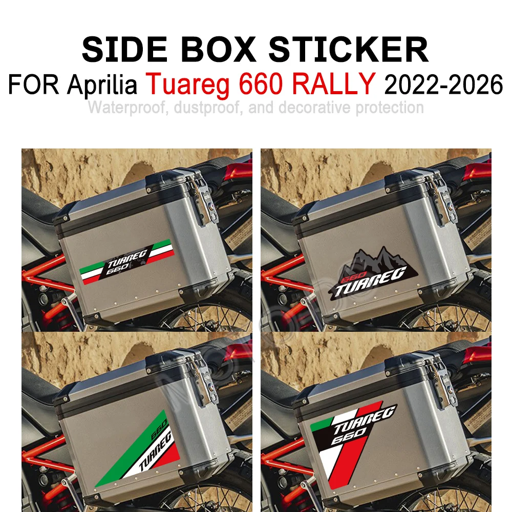 

For Aprilia Tuareg 660 RALLY Adventure 2022-2026 Motorcycle Luggage box Side Trunk case Stickers Protection Decals Kit ﻿