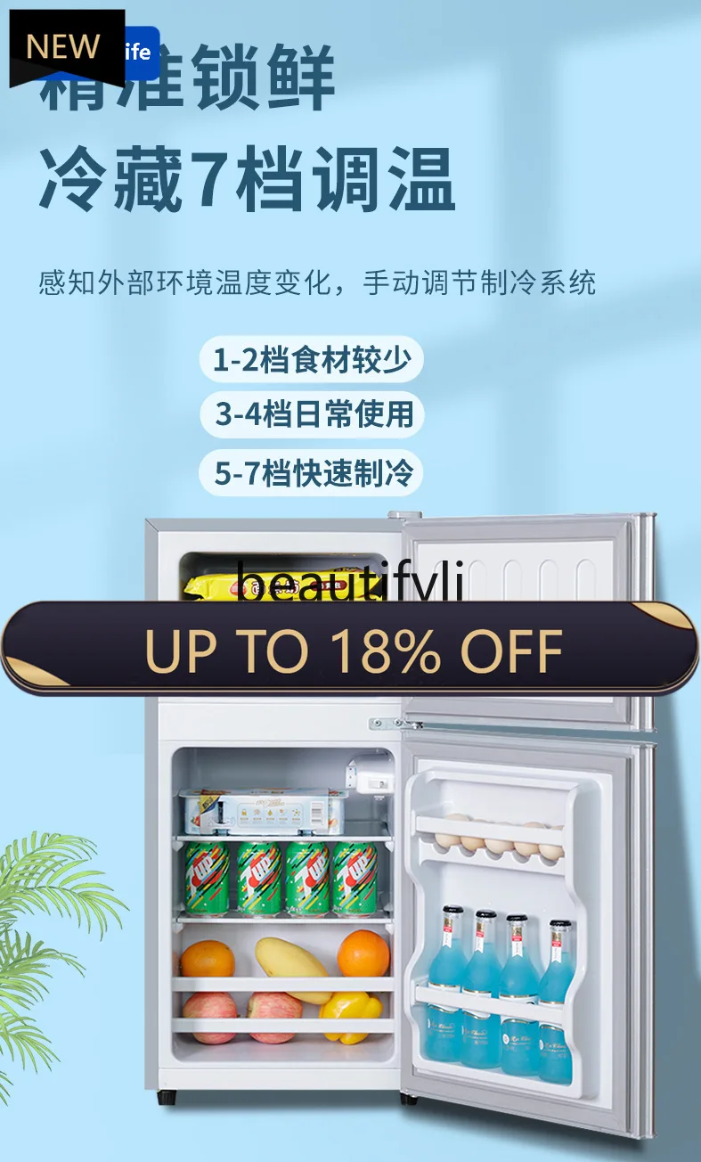 

Z189 a56 Refrigerator Mini Frozen Refrigerated Double Door Household Dormitory Rental Room Small Refrigerator
