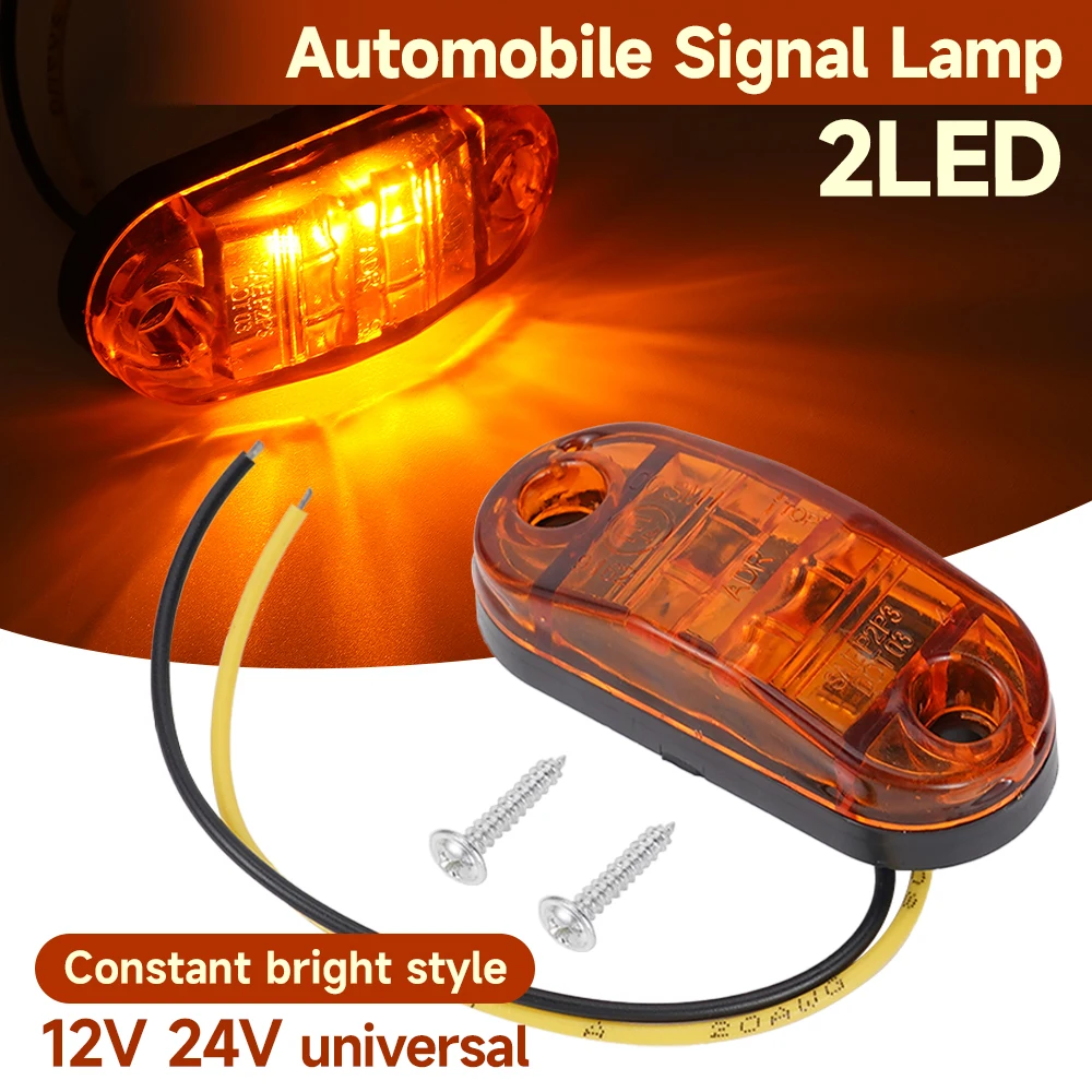 

12/24V LED Side Marker Lights For Trailer Trucks Cars Waterproof Oval Side Clearance Warning Light Red Orange Lamp Led